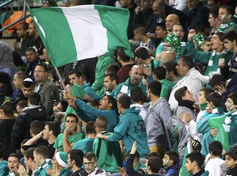 ניפגש בלאומית? אוהדי כפר סבא (אלן שיבר)