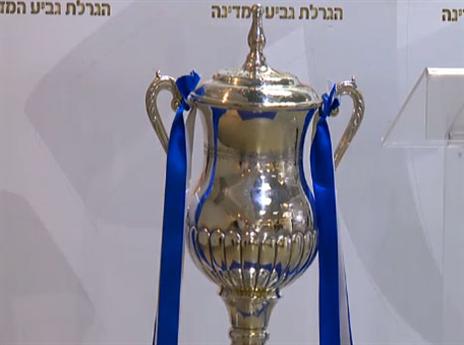 הגביע כבר מחכה