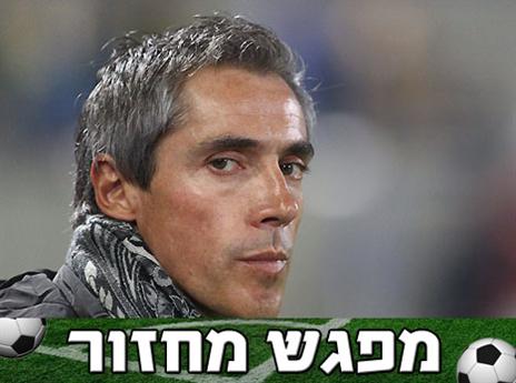 סוזה, הופתע פעמיים (אלן שיבר)