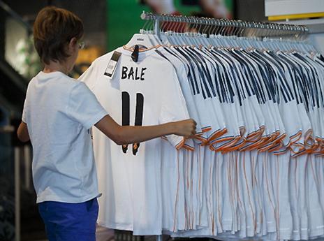 עוזר גם למכור חולצות (gettyimages)