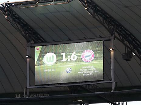 עוד הצגה של באיירן (gettyimages)