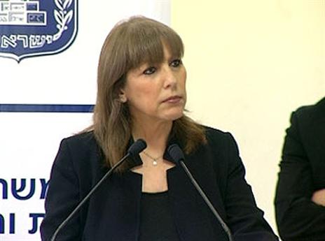 לבנת, תעזור לאוהדים?