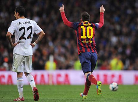 מי הבוס? מסי בפוזה אופיינית (gettyimages)