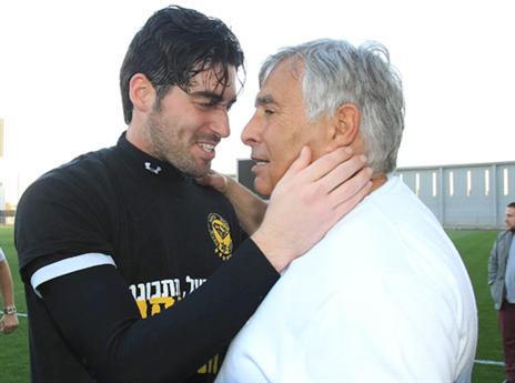 אושר גדול. לויטה ומזרחי (אלן שיבר)