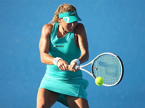 יופי של הישג. פאר (gettyimages)