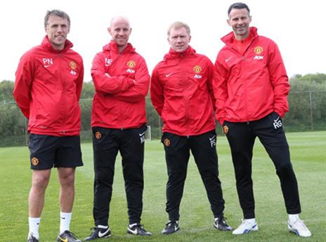 פלאשבק: זה הצוות המקצועי של יונייטד (gettyimages)