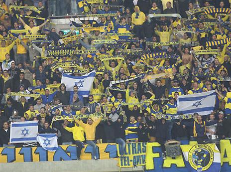 יגיעו בהמוניהם. אוהדי מכבי