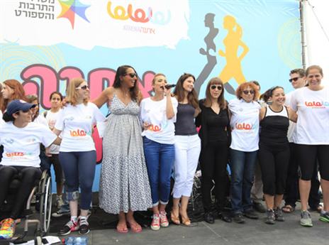 הנה זה מתחיל