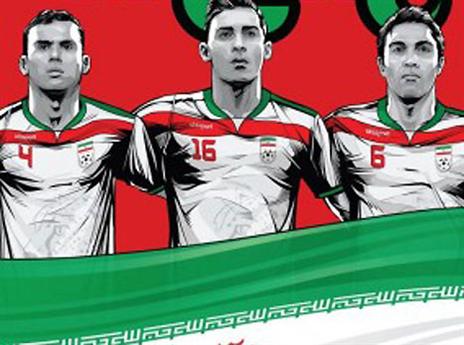 (Ana livia coelho - ESPN.COM)