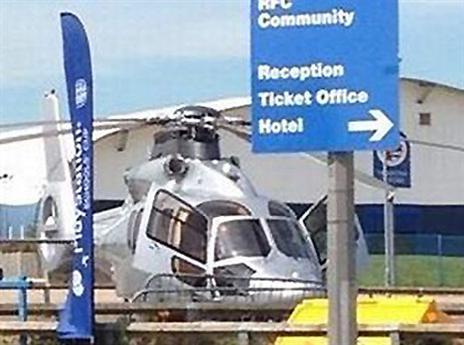 המסוק של שגיא בחניה של המדג'סקי