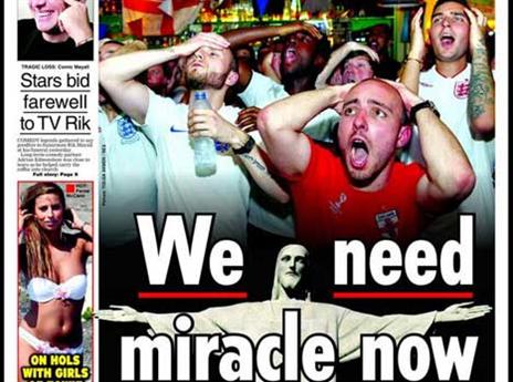 (דיילי סטאר)