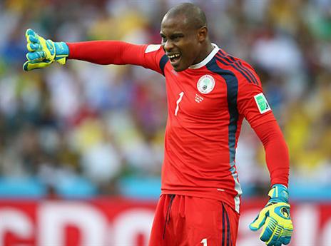 אניימה. ניגריה תתקן את הרושם? (GETTYIMAGES)