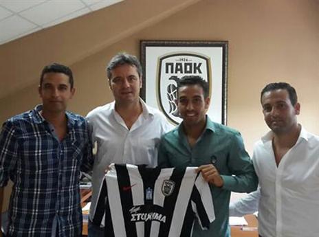 גולסה, ישחק מעבר לים