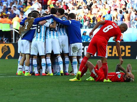 הנבחרת מאוחדת (GETTYIMAGES)
