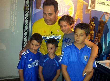 גודס וילדי הדרום