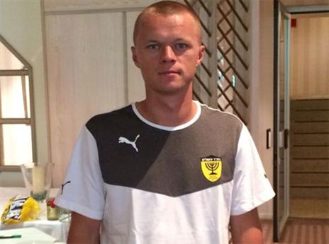 סרנאס יחתום? (האתר הרשמי)