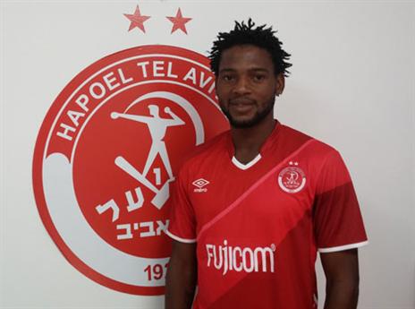 תחנה נוספת לשחקן בישראל (האתר הרשמי)