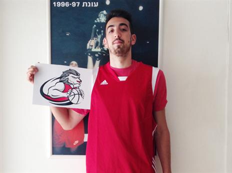 טימור. העתיד בבירה (אתר רשמי, הפועל י-ם)