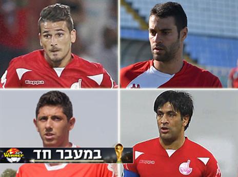 גלאקטיקוס בנגב