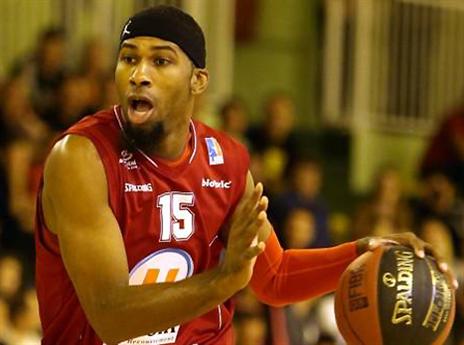 וילסון. זר חדש לנס ציונה