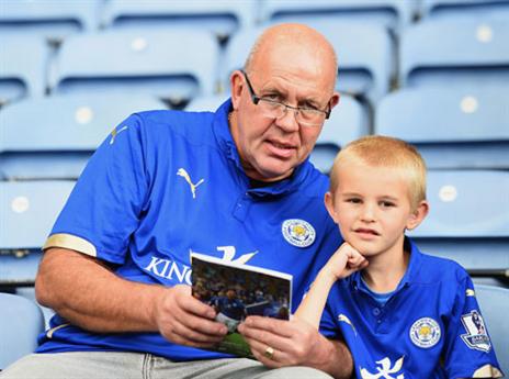 תודו שהיה שווה לגלול עד לפה (GETTYIMAGES)
