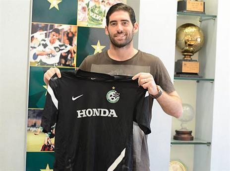 מילא את הצורך. לויטה (האתר הרשמי, מכבי חיפה)