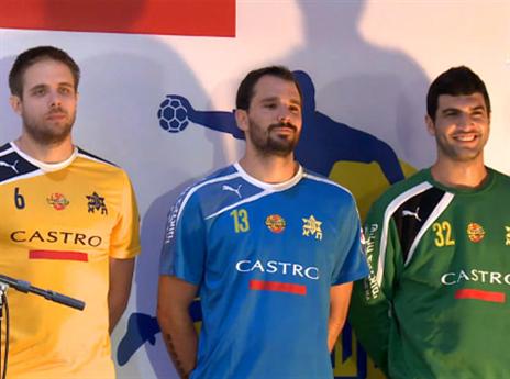 יש גם מדים חדשים