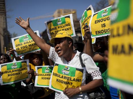 דרום אפריקה כמרקחה (getty)