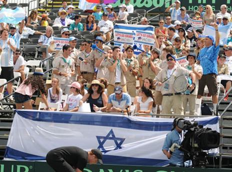 הקהל נתן כוח (איגוד הטניס)