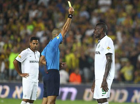 צהוב לאידריסו. מכאן זה רק החמיר