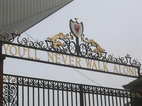 השער המיתולוגי בכניסה: "לעולם לא תצעדי לבד" (gettyimages)