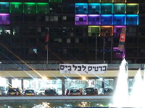 בריכת עיריית תל אביב לא נשארה מאחור