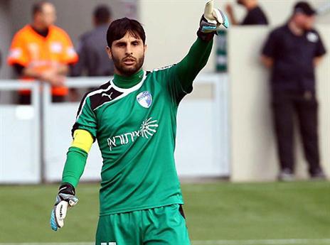 חום גבוה. חיימוב