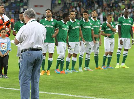 אוהדי חיפה לא כיבדו את הטקס