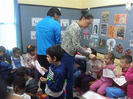 למען הקהילה