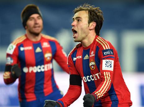 נאתכו בכושר שיא  (gettyimages)