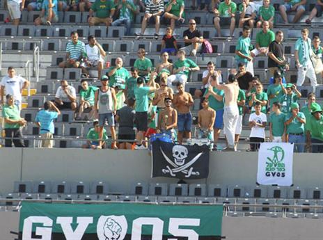 אוהדי כפ"ס. מביאים צבע לליגה (אלן שיבר)