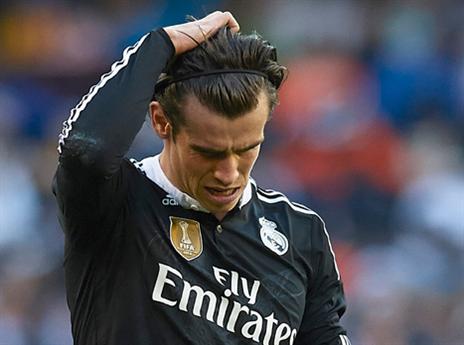 החמצה גדולה במיוחד. בייל (gettyimages)