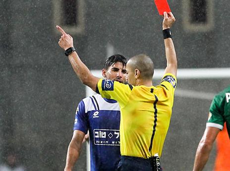 "באמת מיותר". צעירי מכה על חטא (דני מרון)