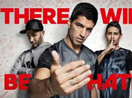 לא מפחדים שישנאו אותם