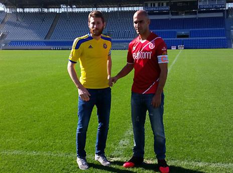 צריכים לשמור על הכבוד גם במגרש