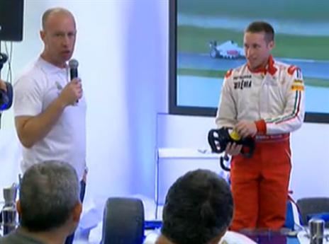 האב, הבן ורוח המנוע