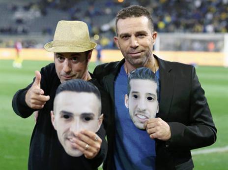 סלוצקי ודומינגז יצאו מהאולפן לבלומפילד (אלן שיבר)