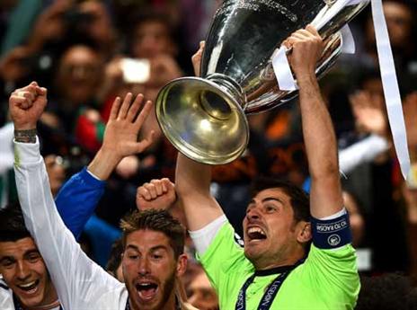 כך זה נגמר בפעם שעברה שאתלטיקו וריאל נפגשו באלופות (gettyimages)