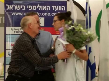 גם פרחים היו שם