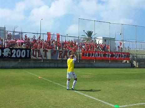 האוהדים הרבים שתמכו לאורך כל הדרך