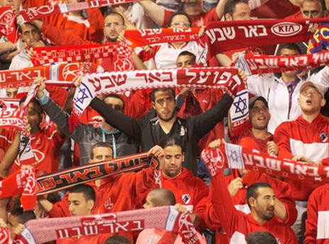 כועסים. אוהדי ב"ש (אלן שיבר)