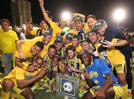 מלחיץ את פאקו? קרויף (האתר הרשמי)