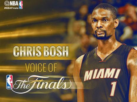 בוש. אחד שהיה שם