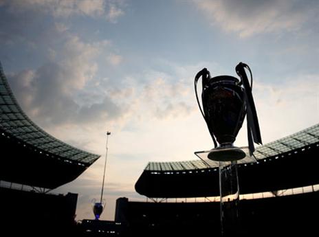 הגביע מחכה לקפטן המנצח (Getty)